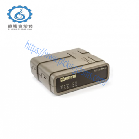 ABB MA12 Short Haul Modem - Industrial Communication Solutions