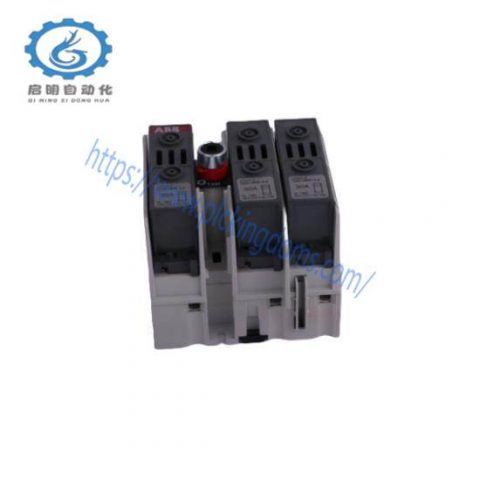 ABB MUGU-510124 - DCS Spare Part