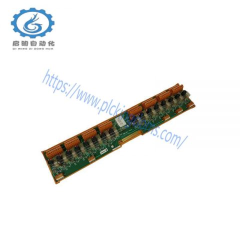 ABB NRDO02 L700712: Advanced Output Module for Industrial Control Systems