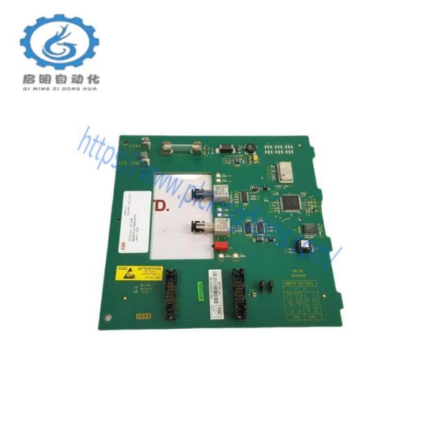 ABB NTRL04 Harm HNET Fiber Optic Repeater for Industrial Control Systems