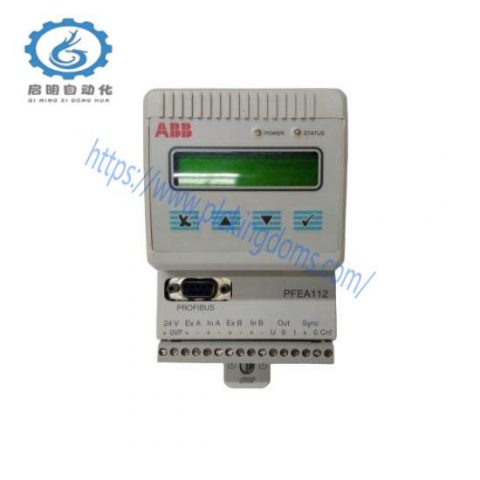 ABB 3HAC028367-001, High-Power Industrial Control Module