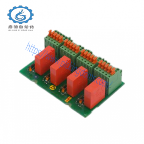 ABB PFUK108 YM110001-SH Relay Module for Industrial Automation