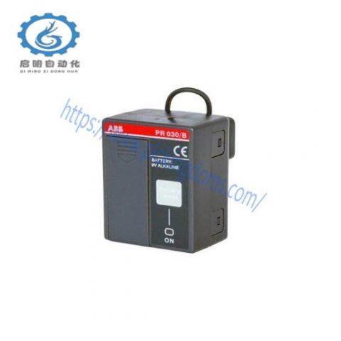 ABB PR030/B BATTERY UNIT - High Performance Battery Module for Industrial Automation