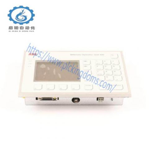 ABB PXAH401 Operator Unit for Industrial Automation