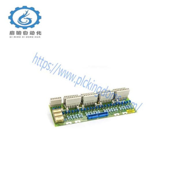 ABB REU615 Digital Output Module for Industrial Control Systems