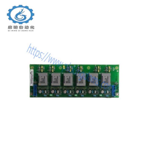 ABB SDCS-FEX-425-INT: Advanced Field Exciter Module