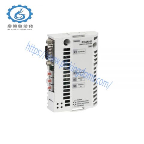 ABB TA25 DU - High-Performance Thermal Relay for Industrial Applications