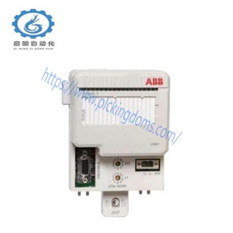 ABB TA951F 3BDH001030R0001 | Industrial RAM Buffering Battery, Precision & Durability