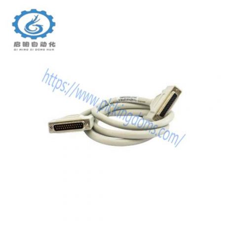 ABB TK801V012 | 3BSC950089R3 - Module Bus Extension Shielded Cable, Designed for Enhanced Communication and Control in Industrial Automation Systems