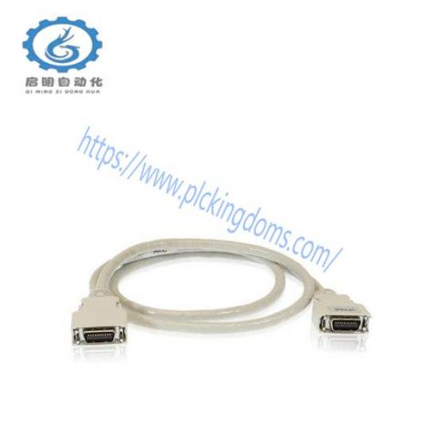 ABB TK856 3BSE057021R1 RCU Data Link Cable