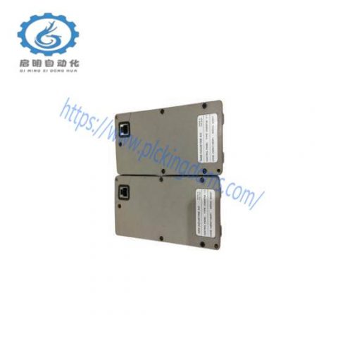 ABB UNS0874A - HIER471062P1 Modular Control System