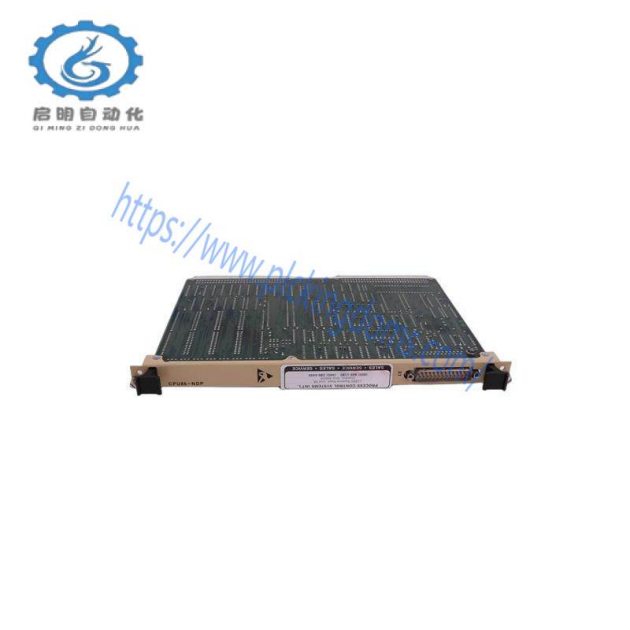 ABB UNS3670 HIEE205011R0001 Unitrol Power: Advanced Drive System for Industrial Automation