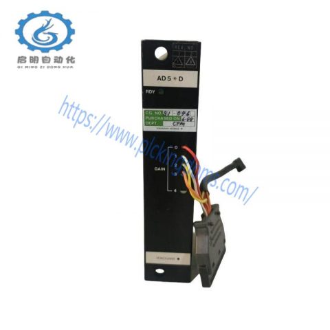 Yokogawa AD5*D DCS Modules - Advanced Control Solutions
