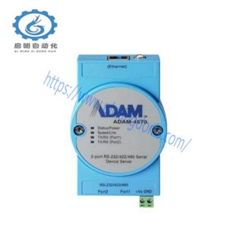 Advantech ADAM-4570 Serial Device Server