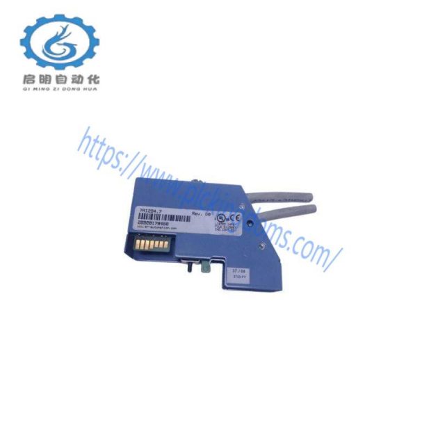 B&R HCMCO3MC-1A - High-Performance Industrial Control Module