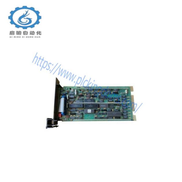 Bailey IMCIS02 Analog Input Module for Industrial Control Systems
