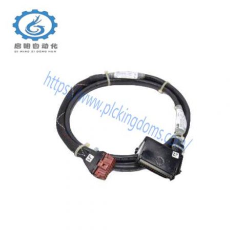 Bailey IMMFP01 Digital Output Module for Industrial Automation Systems