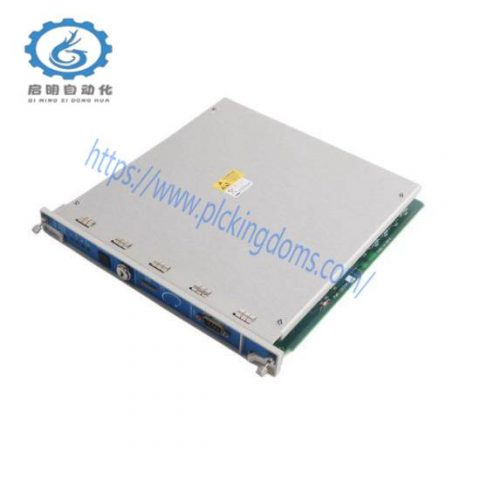 BENTLY 3500/20 Vibration Monitoring System