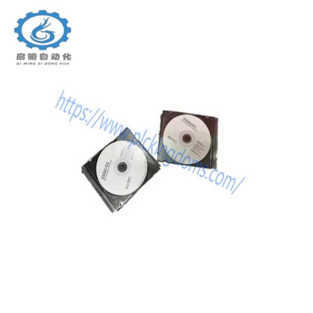 Bently Nevada 129131-01 3500/03 System Software, Control System Software for Industrial Automation