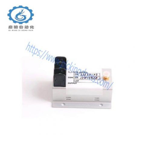 Bently Nevada 23733-03: Precision Vibration Monitoring Module