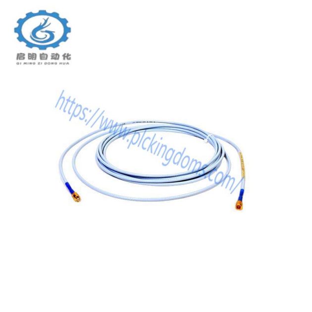 Bently Nevada 330130-040-00-05 Extension Cable, Precision Control for Industrial Automation
