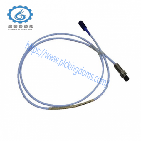 Bently Nevada 330130-045-03-05 Standard Extension Cable, Industrial Control Solutions