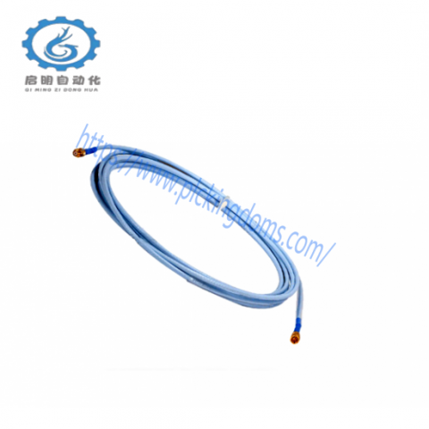 Bently Nevada 330130-085-00-05: Extension Cable for Industrial Automation
