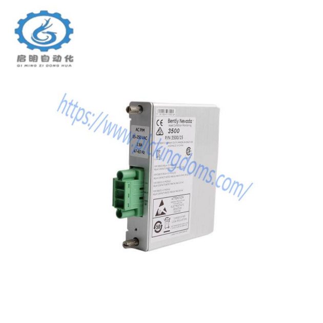 Bently Nevada 330850-51-05 Proximity Sensor, Industrial Control Module