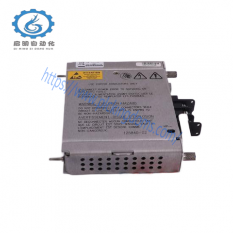 Bently Nevada 330901-00-70-10-02-05: Advanced Automation Module for Industrial Control Systems