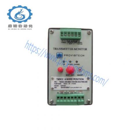 Bently Nevada TM501-AXX-B00-C00-D00-E00-G00: Advanced Vibration Transmission Solution