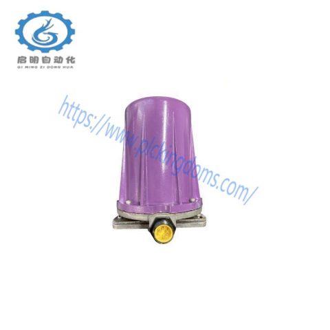 Honeywell C7012a 1194 - Advanced UV Detector, Industry-grade, Precision Monitoring