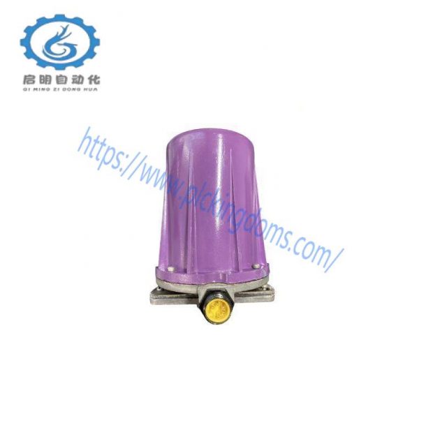 Honeywell C7012a 1194 - Advanced UV Detector, Industry-grade, Precision Monitoring