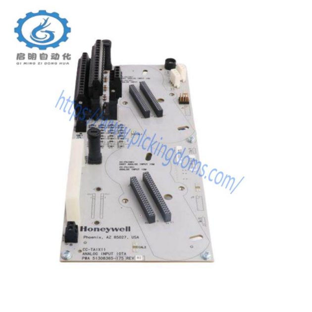 EASON 900 Digital Output Module