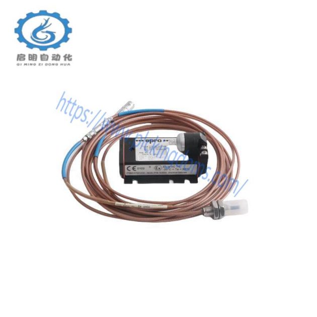 EPRO Emerson PR6423/10R-010 Eddy Current Sensor, Industrial Control Module