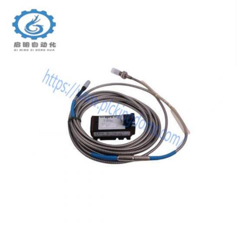 EMERSON EPRO PR6424/104-141 - High Precision Eddy Current Sensor