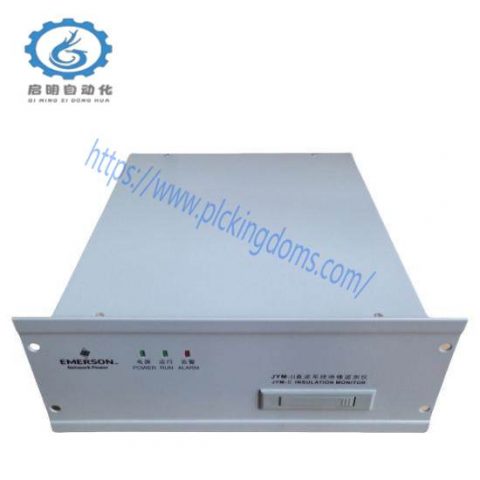 Emerson JYM-II Detector: Industrial Safety Monitoring System