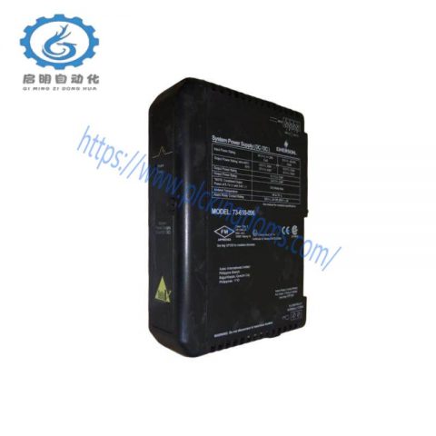 Emerson KJ1501X1-BC3 | Dual DC Power Supply, 12P3935X022, Industrial Control Systems