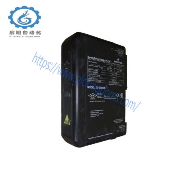 Emerson KJ1501X1-BC3 | Dual DC Power Supply, 12P3935X022, Industrial Control Systems