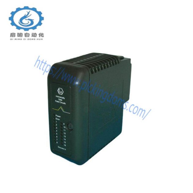Emerson KJ3101X1-BB1, 12P1866X062, VE3006 Output Module - Precision Control in Manufacturing Automation