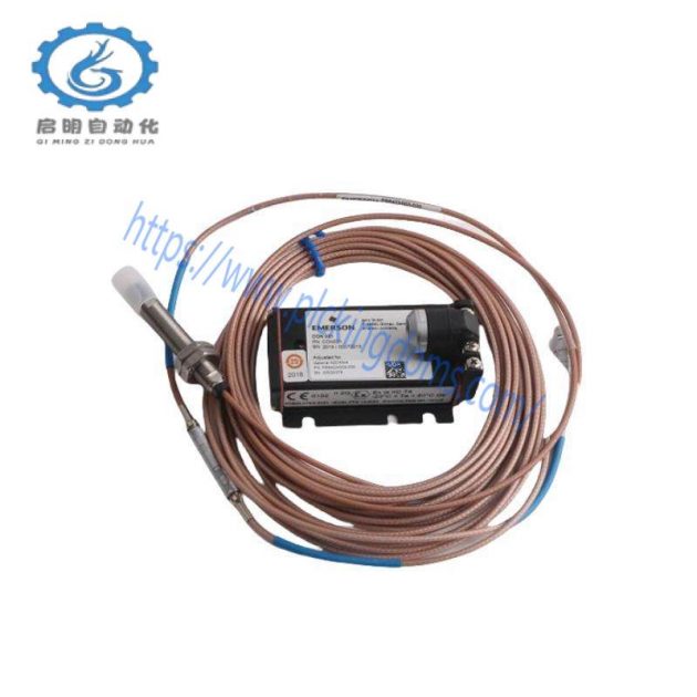 Emerson PR6423/015-110 Sensor - Precision Control for Industrial Applications