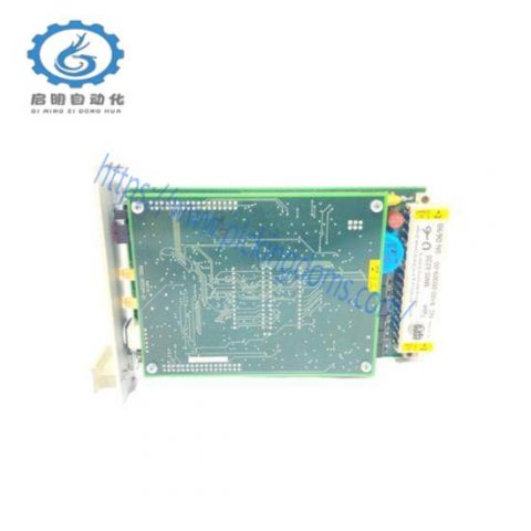 EPRO MMS6620: Precision Control Module for Advanced Manufacturing
