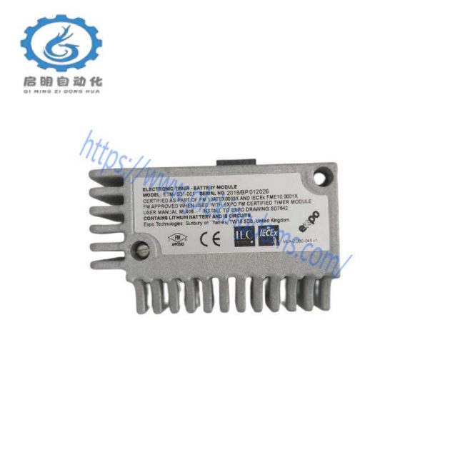 Expo ETM-IS31-001 Battery Module: High-Power Solution for Industrial Controls