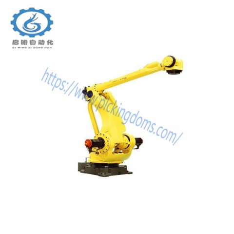 FANUC M-410iB Collaborative Robot, Precision, Efficiency, and Safety in One