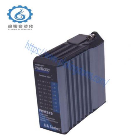 Foxboro FBM219 Interface Module Invensys; Manufacturer: FOXOBORO