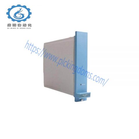HONEYWELL FC-PSU-NUI2450U Power Supply Module