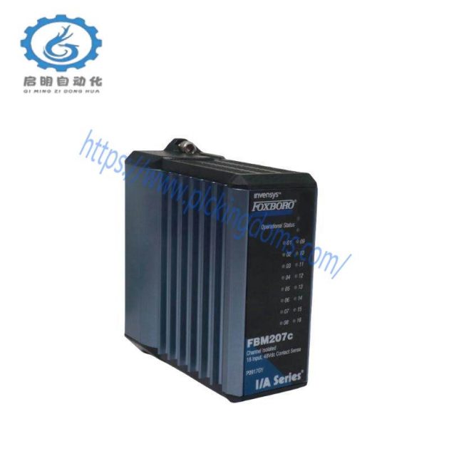 FOXBORO AD908AC - High-Performance Industrial Control Module