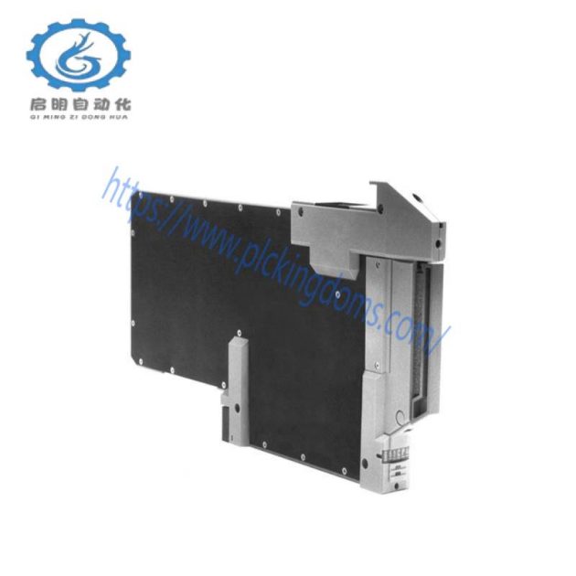 FOXBORO FBM04 Control Module for Industrial Automation