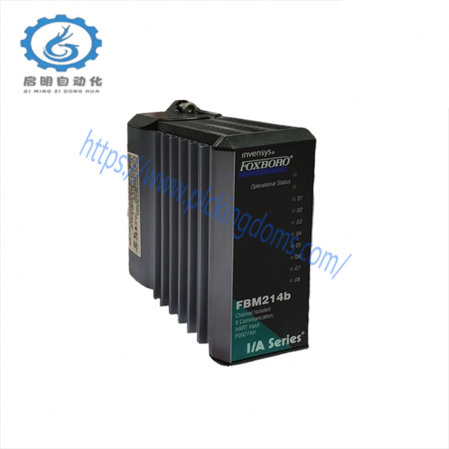 FOXBORO FBM201D High-Performance Process Control Module
