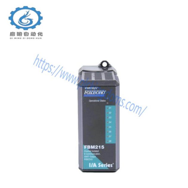 Foxboro FBM215 Communication Output Module