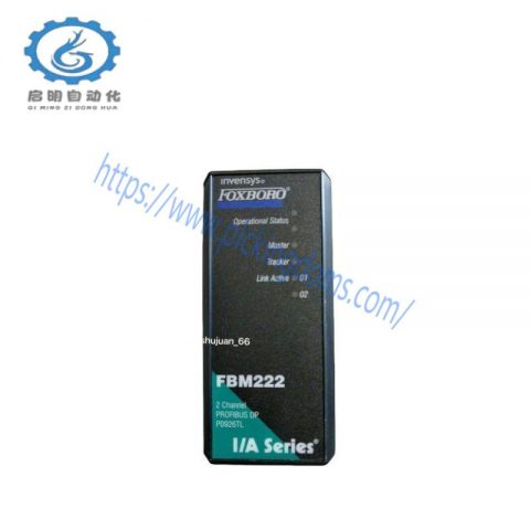 FOXBORO FBM222 I/O Module